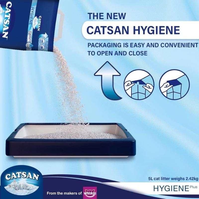 2x5L Catsan Hygiene Plus Cat Litter | Non-Clumping | Odour Control | Ultra Absorbent | Low Dust | 100% Natural Minerals | Safe for Cats & Kittens | Long-Lasting Freshness | Twin Pack | 10L