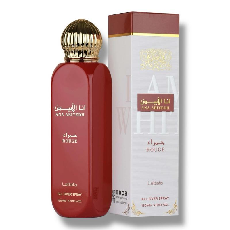 Lattafa Yara All Over Spray 150ml | Women’s Arabian Body & Hair Mist | Yara, Fakhar, Mayar, Shahd, Haya, Ameerat Al Arab & Badee Al Oud