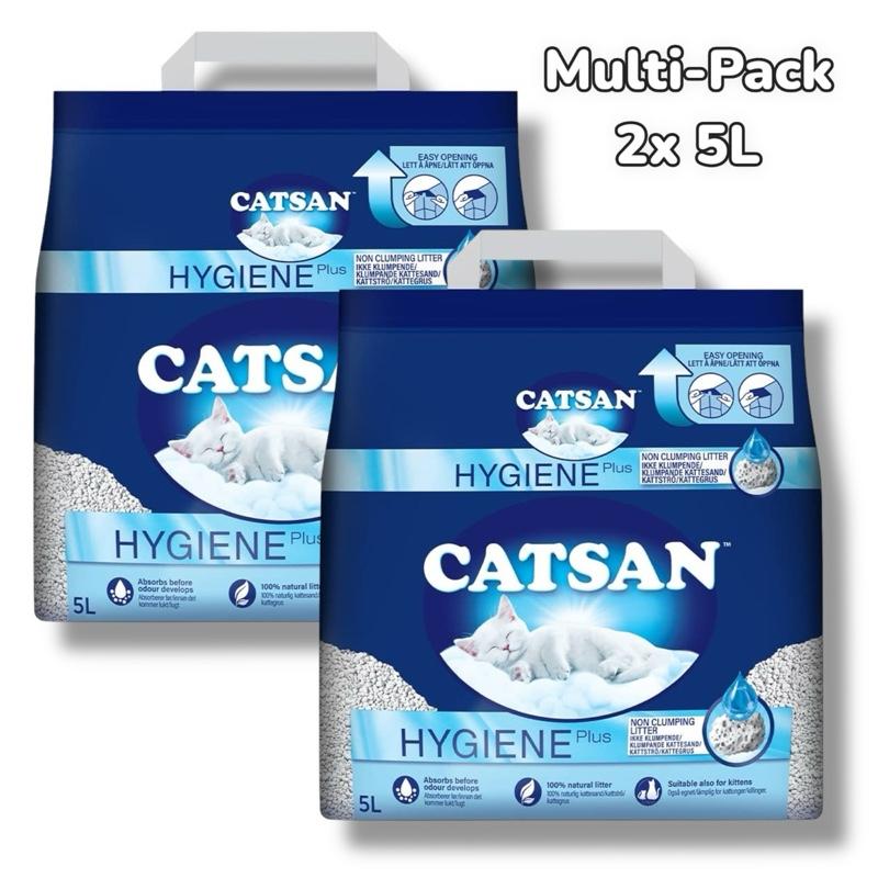 2x5L Catsan Hygiene Plus Cat Litter | Non-Clumping | Odour Control | Ultra Absorbent | Low Dust | 100% Natural Minerals | Safe for Cats & Kittens | Long-Lasting Freshness | Twin Pack | 10L