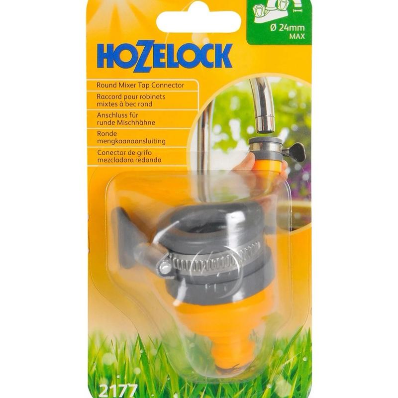 Universal Round Mixer Tap Hose Connector | Indoor Kitchen Sink Adapter | Leakproof Nozzle Attachment | Easy Fit Hosepipe Connector | Quick Secure Fit for Garden Car Wash Watering - Hozelock