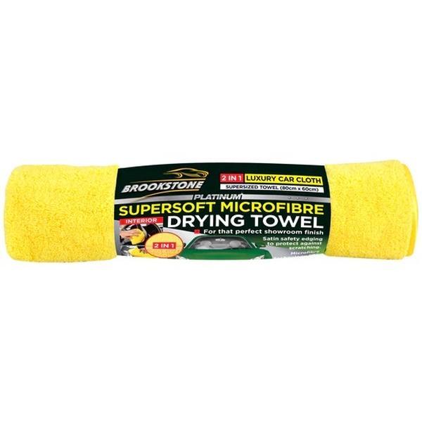 XL Microfibre Drying Towel 80x60cm | Super Absorbent Car Care Cloth | Quick Dry Finish | Streak-Free Shine | Ideal for Car Detailing, Valeting, Windows & Home Cleaning - Brookstones