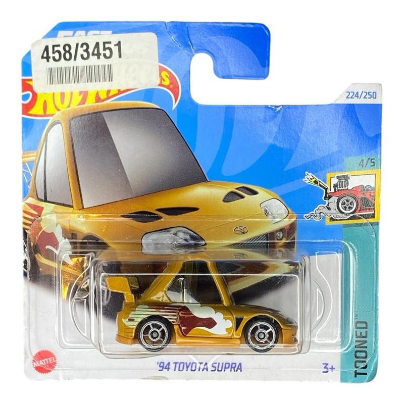 Hot Wheels | Toyota Supra 1994 Tooned | Mattel | Fast And Furious | Drift | Toy Car | Collectible | Die-cast Model Car